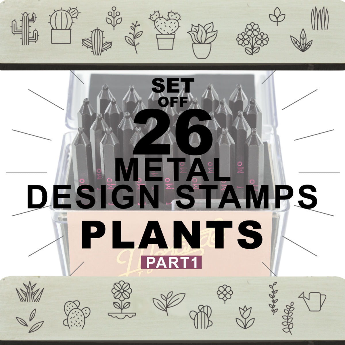 26 PLANTS Design stamps, Part 1